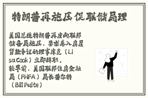 李晨草李小璐的段子